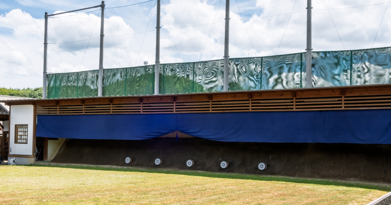 令和6年度 利宮工第8号 利府中学校弓道場整備工事