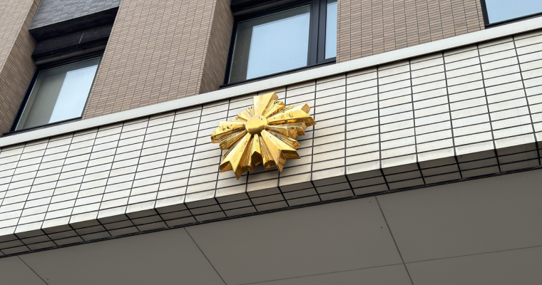 岩沼警察署改築工事