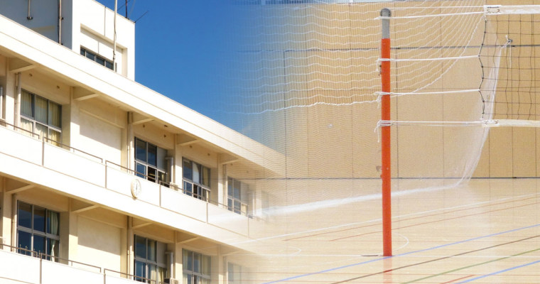 仙台市西中田小学校校舎及び屋内運動場長寿命化改修工事